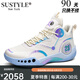 SUSTYLE國(guó)際高端輕奢品牌新款休閑籃球鞋男高幫戰(zhàn)靴透氣防滑耐磨減震球鞋 855米色 43