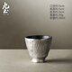九土復古主人杯陶瓷品茗杯中式刷銀釉個(gè)人杯子專(zhuān)用功夫茶具單茶杯 雅逸杯
