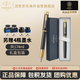 派克（PARKER）【另贈墨水】鋼筆簽字筆學(xué)生商務(wù) IM系列金典黑金夾墨水筆