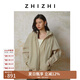 致知ZHIZHI 金鳳鉤 戶外寬松連帽外套女2025春季新款防風(fēng)運動感 煙灰綠 M