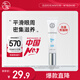 大寶眼周緊致霜15g眼霜緊致平滑保濕補水滋潤眼部護膚品
