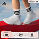 adidas小童Tensaur Run 3.0 EL魔術(shù)貼運動(dòng)鞋新款阿迪達斯輕運動(dòng) 白色   30.5