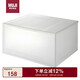 無(wú)印良品（MUJI）聚丙烯收納箱 抽屜式 橫寬型 深 半透明