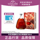 軒尼詩(shī)（Hennessy）詹姆士700ml 2023兔年特別版禮盒 干邑白蘭地 法國原裝進(jìn)口洋酒 700mL 1瓶