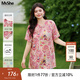MsShe【新中式提花長(cháng)款小衫】大碼女裝2025夏裝胖mm盤(pán)扣開(kāi)叉上衣 【立領(lǐng)】杜鵑粉色現貨, 2XL