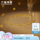 六福珠寶足金車(chē)花光珠金珠黃金腳鏈素鏈 計(jì)價(jià) HEG0009DS 2.63克(含工費(fèi)340元)