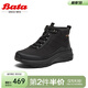 Bata時(shí)裝靴男冬季商場(chǎng)新新款通勤戶外休閑系帶低靴ESH16DD4 黑色-絨里 43