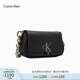 Calvin Klein【七夕禮物】單肩包鏈條包包字母旋扣翻蓋CK女包斜挎馬鞍包DH3240