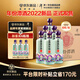 潭酒【新品】年份潭酒2022大曲坤沙醬香型白酒單一年份中秋送禮生肖酒 53度 500mL 6瓶 （原裝箱）