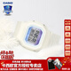 卡西歐（CASIO）【送禮物】手表女BABY-G小方塊BGD-565時(shí)尚送女友運(yùn)動(dòng)電子表 BGD-560WL-7DR甜酷雪白-人氣推薦