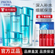 珀萊雅（PROYA）護膚品套裝水乳水漾芯肌補水保濕化妝品全套禮盒生日禮物送媽媽 5件套：潔+水+乳+霜+精華