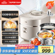 蘇泊爾（SUPOR）快排100系列電壓力鍋3L 鮮呼吸IH猛火 精鋼316L球釜內膽2-4人家用高壓鍋SY-30FH3005Q