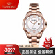 天王表(TIANWANG) 手表女霏系列鋼帶機(jī)械女表精致時(shí)尚簡(jiǎn)約腕表 玫瑰金色女表51034