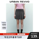 UR2025秋季新款女裝休閑減齡學(xué)院風(fēng)百褶A字半裙UYY550014 深灰 (無(wú)內襯) S