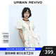 UR2025春季新款女裝波嬉風(fēng)V領(lǐng)刺繡系帶短袖開襟襯衫UYL250023 米白 S