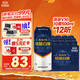 燕京啤酒 V10白啤10度精釀啤酒500ml*12聽(tīng)  中秋節送禮 整箱裝