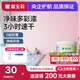 嘉寶莉（CARPOLY）乳膠漆翻新漆改色彩色背景墻家用室內(nèi)水性凈味環(huán)保墻面白漆滾筒漆 1kg【春日櫻粉】?jī)粑斗?（送工具）約刷4-5平米/KG