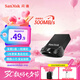 閃迪（SanDisk）64GB USB3.2 U盤 CZ430酷豆 黑色 讀速300MB/s 車載U盤 文件加密 小巧便攜優(yōu)盤