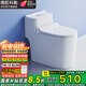 德匠科勒 抽水馬桶帶水箱衛(wèi)浴坐便器大口徑管道漩虹吸式?jīng)_水緩降小戶型 KP03緩降蓋板+微晶釉面+瀑布沖刷 250/300/350/400坑距下單備注