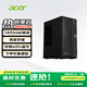 宏碁（acer）臺式電腦高端辦公商用家用繪圖設(shè)計全套游戲 單主機+內(nèi)置5G雙頻wifi+藍牙 酷睿i9十六核/32G/1T純固態(tài)/獨顯4G