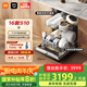 米家小米洗碗機(jī)16套S10【獨(dú)嵌Ai母嬰洗】嵌入式獨(dú)立式獨(dú)嵌兩用智能投放洗碗液母嬰級五星消毒QMDW1606M