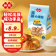 加福高筋面粉500g 面包粉 烘焙原料小麥粉