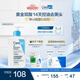 適樂(lè )膚（CeraVe）水楊酸潔面啫喱236ml控油去角質(zhì)黑頭氨基酸護膚洗面奶男士女士