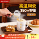 美廚（maxcook）陶瓷馬克杯情侶杯子 家用水杯咖啡牛奶早餐茶杯帶蓋勺白色MCB2924