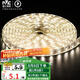 雷士（NVC） LED燈帶多米裝 吊頂高亮防水暗槽燈條2835-60珠10米裝暖白光