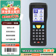 馳騰CT1000/CT1030/C68數(shù)據(jù)采集器pda手持終端掃描槍一二維盤點機出入庫條碼倉庫掃碼ERP進銷存巴槍 CT1000一維版【無線基礎(chǔ)款】
