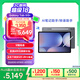 三星 Samsung【國家補貼】S10+ 12.4英寸平板電腦/AI智享學(xué)習(xí)辦公/含S Pen 12GB+256GB 鈦影灰WIFI