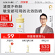 一頁兒童防曬霜30ml寶寶專用物理防曬乳SPF30隔離紫外線防水戶外高倍