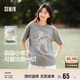 森馬（Semir）代露娃|短袖t恤女中長款印花上衣25夏寬松純棉套頭衫109325100032