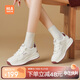 海瀾之家（HLA）運動(dòng)休閑鞋女百搭小白阿甘鞋輕便老爹鞋HDAYXW1CDQ036 米紅37
