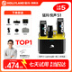 猛瑪MOMA猛犸麥克風(fēng)一拖二悅聲S1無線領(lǐng)夾麥克風(fēng)小蜜蜂話筒直播麥克風(fēng)手機(jī)收音麥無線麥克風(fēng)主播專用話筒麥 【Lightning版】一拖二+充電盒