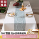 無(wú)印良品桌布布藝棉麻防水餐桌會(huì )議茶幾布長(cháng)方形流蘇蓋布桌蓋140*180花環(huán)