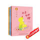 林煥彰童心80年經(jīng)典（全三冊）