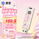 惠普256GB 萌寵U盤(pán)加西高地Type-C轉接頭 超萌西高地u盤(pán) 至高230MB/s學(xué)習辦公投標手機電腦通用優(yōu)盤(pán)