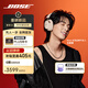 Bose 【王鶴棣同款】QuietComfort 消噪耳機(jī) Ultra II 浮木沙灰 頭戴式無線藍(lán)牙降噪 全新影院模式