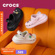 CROCS檀健次同款經(jīng)典泡芙洞洞鞋|207521 黑色-001 37/38(230mm)