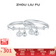 周六福（ZLF）S990足銀活口手鐲成對嬰兒寶寶小福鎖實心銀飾鐲子新生兒禮物 約16g 寶寶手鐲