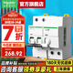 施耐德空開漏電保護(hù)開關(guān) A9系列（A型）IC65N家用2P斷路器帶漏電保護(hù)器 【新款A(yù)型】2P 63A帶漏電保護(hù)器