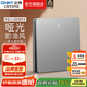 正泰（CHNT）開(kāi)關(guān)插座6C 奶油風(fēng)大板 家用86型帶USB斜五孔暗裝插座面板 幻銀 一開(kāi)雙控