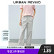 UR2025夏季新款女裝休閑簡(jiǎn)約松緊腰抽繩闊腿褲UYY650039 冷灰 S