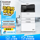 富士膠片C2450S大型辦公商用a3a4彩色打印復(fù)合機(jī) 雙面復(fù)印掃描WIFI 含輸稿器+雙紙盒+上門(mén)安裝SC2022升級(jí)版