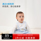 麗嬰房麗嬰房連身衣天絲兔子裝爬服秋季 天空藍 80cm