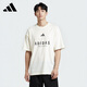 阿迪達斯 （adidas）男 夏季棉運動(dòng)休閑短袖圓領(lǐng)T恤短袖 JJ3660 白色  XL