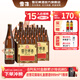 雪花啤酒 經(jīng)典沈陽老雪花 麥香濃郁蘇超看球 經(jīng)典老雪 640mL 12瓶 X 2箱