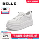 百麗（Belle）厚底增高小白鞋女2025秋新商場(chǎng)同款簡(jiǎn)約百搭休閑鞋E3P1DCM5 白色 37