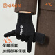 GRGN手套男女士冬季加厚保暖觸屏滑雪手套防寒騎行開(kāi)車(chē)手套
